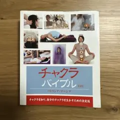 Item thumbnail for item f7a529fb-b9fb-4030-ac0e-12914af0be15