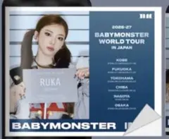 BABYMONSTER RUKA ステッカーのサムネイル