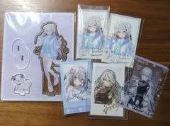 ソフィア・ヴァレンタイン グッズセット