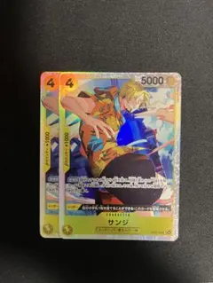 ワンピースカード　サンジ　1枚100円　エッグヘッド　スターターデッキ