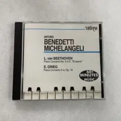 【名盤】ミケランジェリ 皇帝 グリーグ ピアノ協奏曲 VIRTUOSO CD 名盤】ミケランジェリ 皇帝 グリーグ ピアノ協奏曲 VIRTUOSO CD - メルカリ