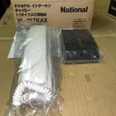 [새제품 미사용] 내셔널 인터폰 VL-157KAX