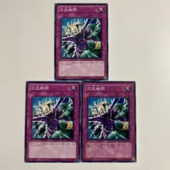 Item thumbnail for item fe6d472b-3493-45f7-ae4c-3836369bcfaa