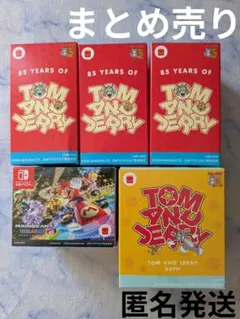 マリオカート8デラックス　トムとジェリー マック マクドナルド ハッピーセット