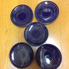 西山 小皿5枚セット