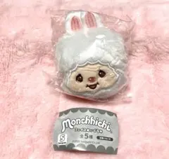 Monchhichi ♡フェイスぬいぐるみ チムたん ガチャ　カプセルトイ