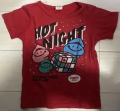 Item thumbnail for item 2a28cc90-5415-477b-82c0-50a06f727d24