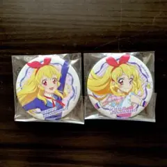 アイカツ 缶バッジ 2種セット 大空あかり - メルカリ