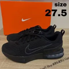 新品タグ】NIKE エアマックス アルファトレーナー6 US12 30cm 黒 
