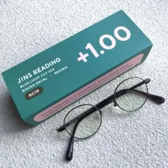 JINS リーディングメガネ +1.00 ブラウン　老眼鏡