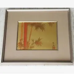 2026年最新】宮越鳳鳴の人気アイテム - メルカリ