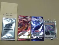 2026年最新】遊戯王 引退品 初期の人気アイテム - メルカリ