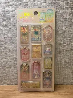 喫茶アラモード きゅるるんシール