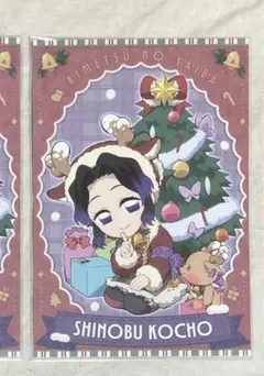鬼滅の刃 クリスマス 2025 ポスカ　しのぶ　1点
