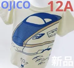 オジコ12A 半袖Tシャツ「UO-ICHIBA」（魚市場）【新品】かがやき