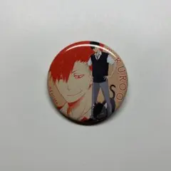 ハイキュー!! 黒尾鉄朗 缶バッジ