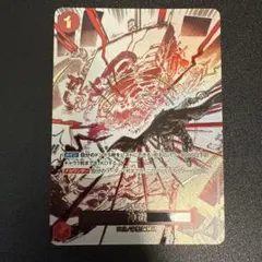 神避 Rパラレル OP10-019