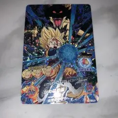2026年最新】ドラゴンボールカードの人気アイテム - メルカリ