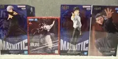 【未開封】呪術廻戦 五条悟 乙骨憂太 夏油傑 脹相 フィギュアセット