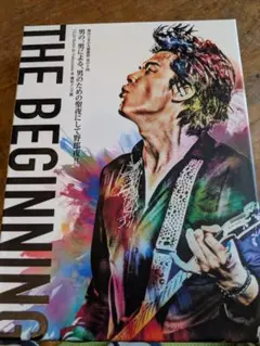 Item thumbnail for item a3461f9f-a3aa-4c88-8852-ed40d7c9447f