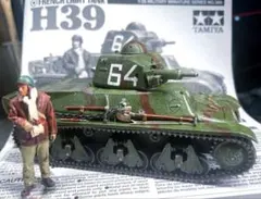ガールズパンツァー 38t戦車 、タミヤ装甲車セット中古品 - メルカリ