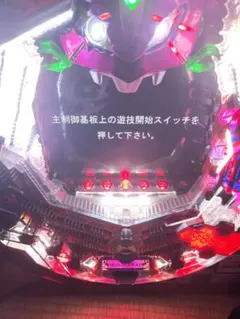 Pシン・エヴァンゲリオンtypeレイ(319ver.) - メルカリ