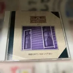 Item thumbnail for item 6115bf36-5cf4-4e96-9791-f109b1504fb7