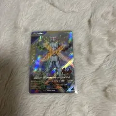 ガンバレジェンズ　仮面ライダーW サイクロンジョーカーエクストリーム　LR