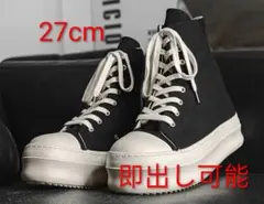 廃業激レア ARROW MOCCASIN アローモカシン サイズUS7 美品 - メルカリ