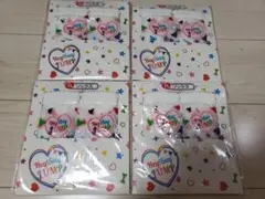 Hey! Say! JUMP（ソックス、靴下、サイズ22～24cm）4個セット