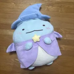 Item thumbnail for item dd471e5d-79e5-4238-8cf8-beef4c783b8e