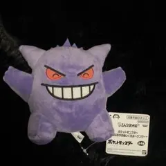 Item thumbnail for item 42e65ad2-38b4-4af2-9e6a-9aa5575e6d51