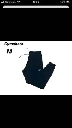 Gymsharkジョガーパンツ ジムシャーク筋トレ フィジーク、ボディビル