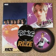 RIIZE ライズ RISE & REALIZE Lucky アントン