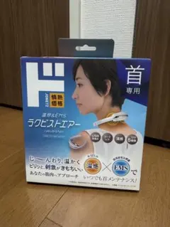 Item thumbnail for item 2f0cbdc5-0169-4668-8242-6510bfd242e5