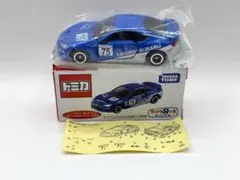 小野博章様 リクエスト 2点 まとめ商品