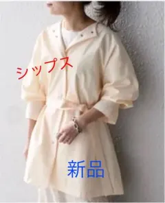 Item thumbnail for item 7611fd3c-cd8d-4324-bb06-3fed8df3e829