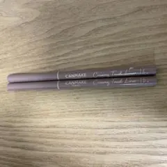キャンメイク クリーミータッチライナー 15 2本セット