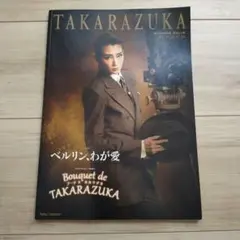 2026年最新】ラヴェンダーの咲く庭で dvdの人気アイテム - メルカリ