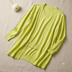MICHEL KLEIN 2点セット アンサンブル ニット ロングカーデ【38】のサムネイル