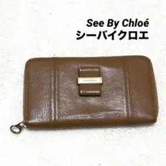 See By Chloéシーバイクロエ ロジータシリーズ 長財布 レザーのサムネイル