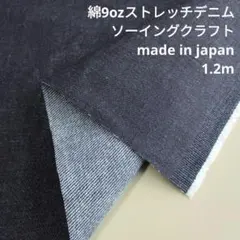 Item thumbnail for item 790fa98d-4242-4275-ba56-1735f59c570a