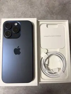 【最安値】iPhone15 pro 256gb ブルーチタニウム
