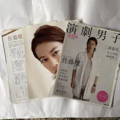 Item thumbnail for item 6a3fe762-ff63-42a6-ab3a-96cf18fff622