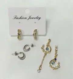 ピアス 両耳 まとめ売り ３点