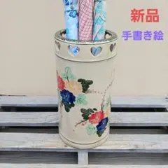 Item thumbnail for item 34123706-67ab-4a13-a817-4c92da0d39ea