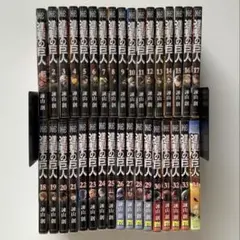 進撃の巨人 全34巻セット