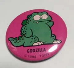 1984年 ゴジラ 缶バッジのサムネイル