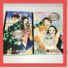 鬼滅の刃公式ファンブック2冊セット　付録付き