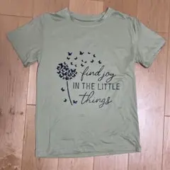ライトグリーン プリント Tシャツ